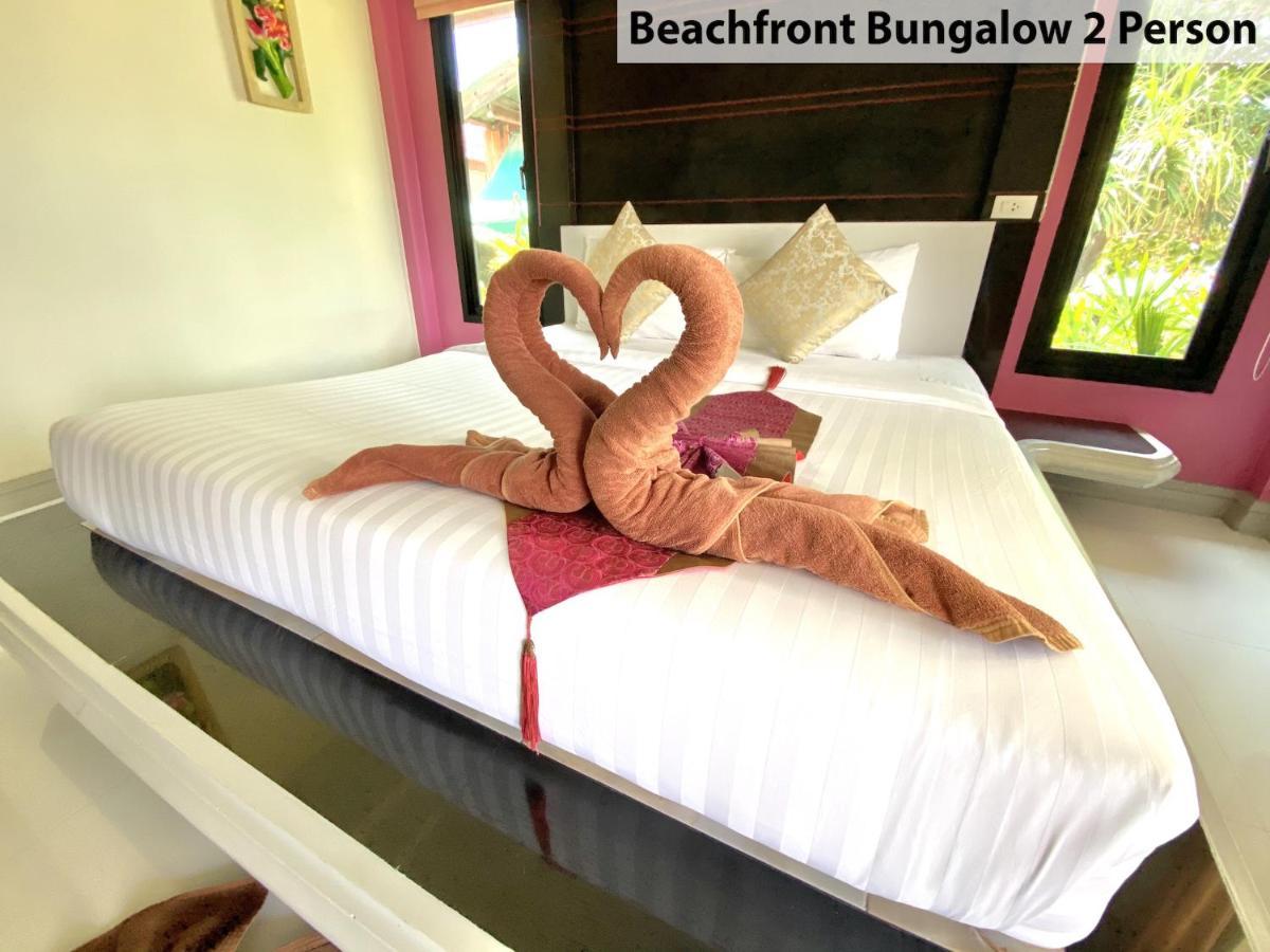 酒店 兰达翡翠酒店 Ko Lanta
