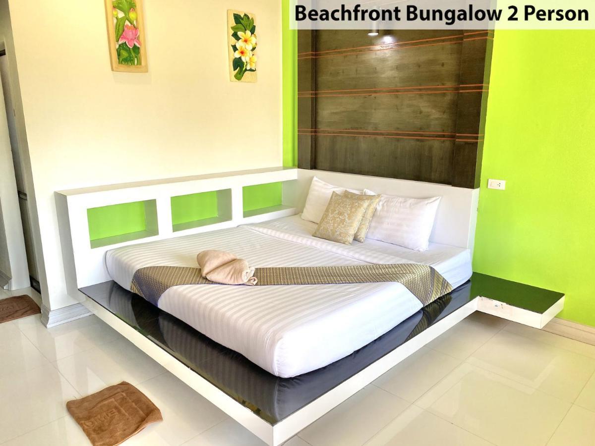 兰达翡翠酒店 3* Ko Lanta